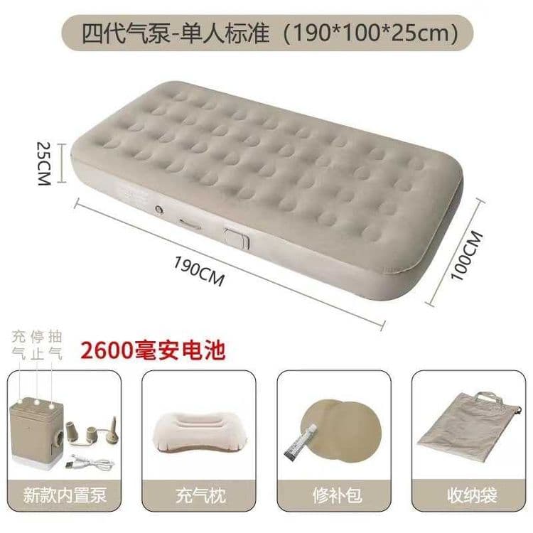 Matras Ikki kishilik naduvnoy òzi ishiradigan, Intex Матрас надувной — 6