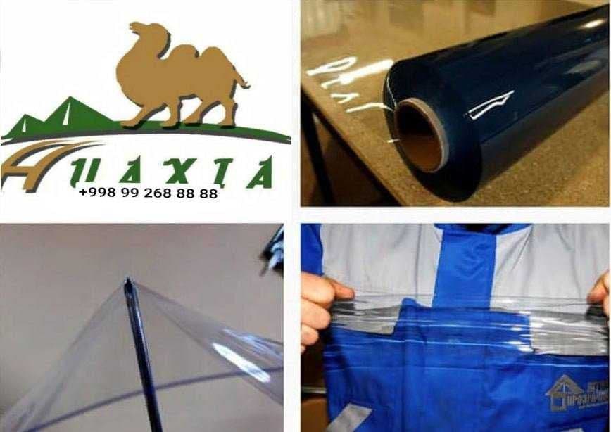 Shaffof klyonka  "egiluvchan oyna" yoki "silikon dasturxon" — 8