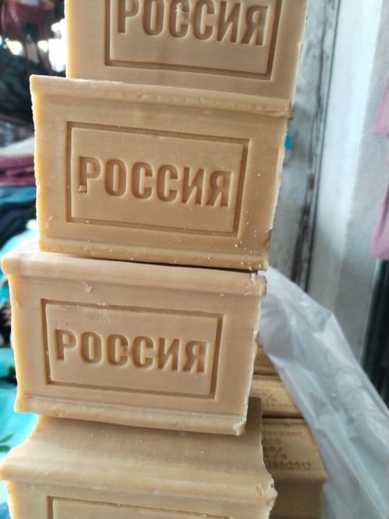 Шанпун 450гр,гел 900, 500,250 гр, кир совун 240 гр — 4