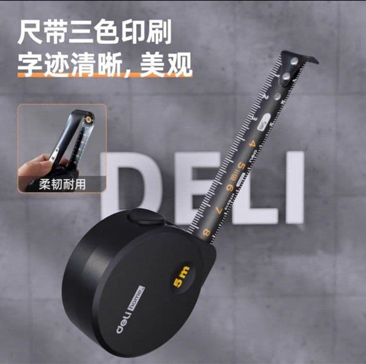 Рулетка стальная Deli Home 5м (Deli Home Steel Tape Measure 5m) — 4