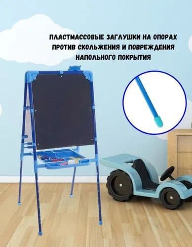 Мольберт Ника М2 — 3