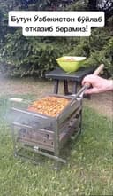 Мангал барбекю mangal barbeku etin mangal tutk mangal мангал