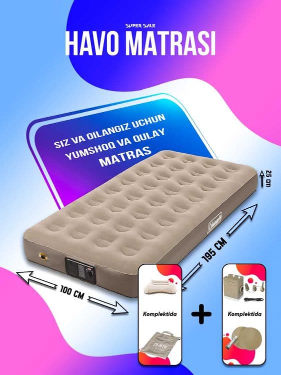 Надувная кровать  Intex Матрас, Havo to'shagi Intex Air matrasi — 4