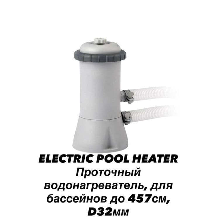 Бассейн оптом нархда — 6