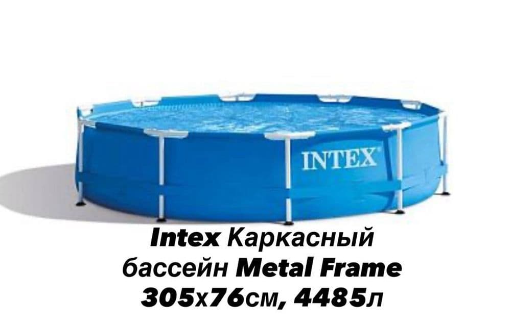Бассейн оптом нархда — 1