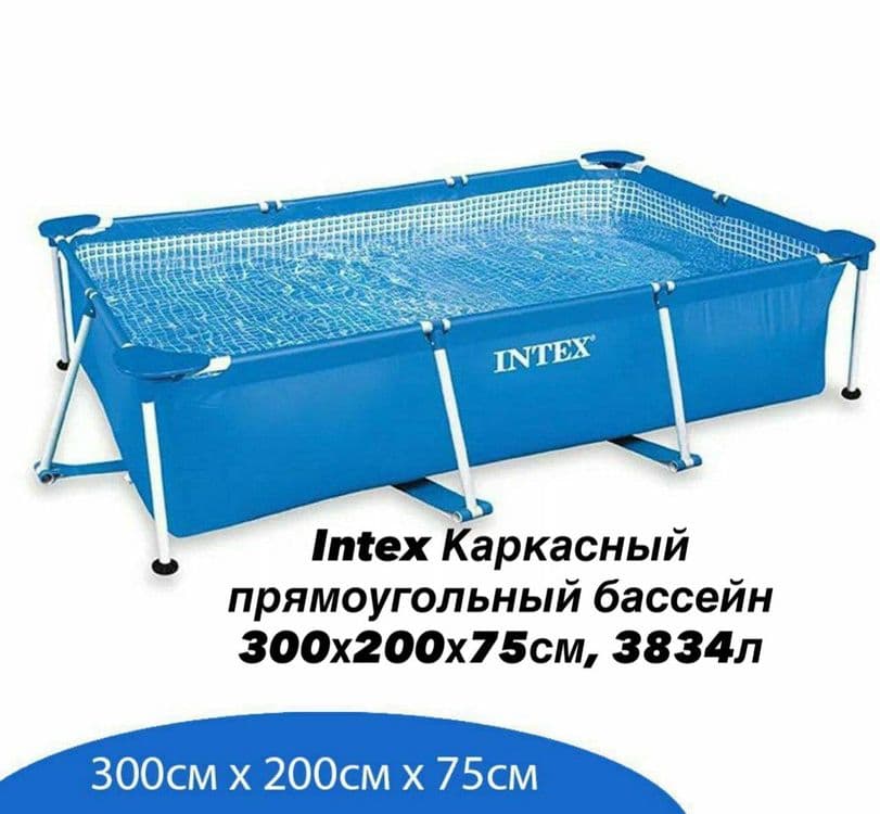 Бассейн оптом нархда — 2