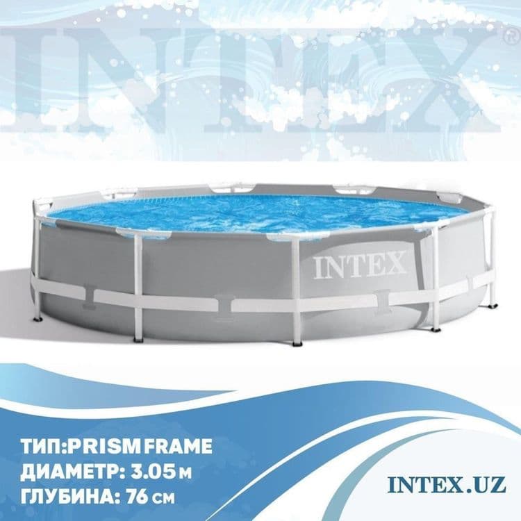 бассейн Intex 305x76 orginal — 1