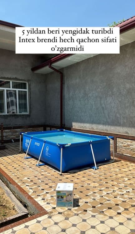 Каркасный бассейн intex 300x200x75 — 1