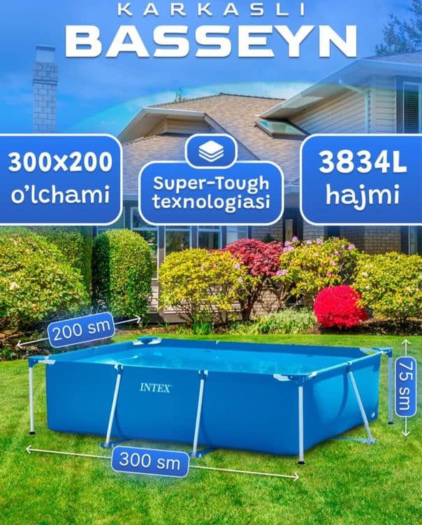 Каркасный бассейн Intex 300x200x75 sm — 2