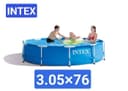 Каркасный бассейн | INTEX | basseyn | bassen | basen | басейн | ИН-4