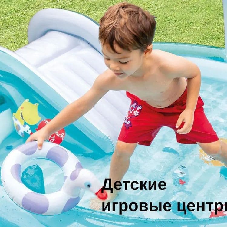 INTEX детский надувной бассейн 201×170 basseyn bolalar baseyni — 2
