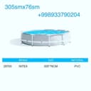 Basseyn Intex 3,05x76sm