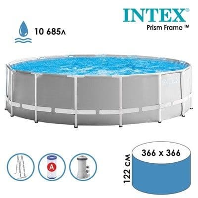 Skidka Basseyn Intex 366×99 sm — 4