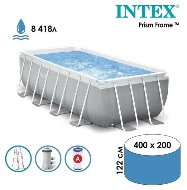 Каркасный бассейн INTEX 400x200x122 Karkasniy basseyn Stoyka baseyin — 2