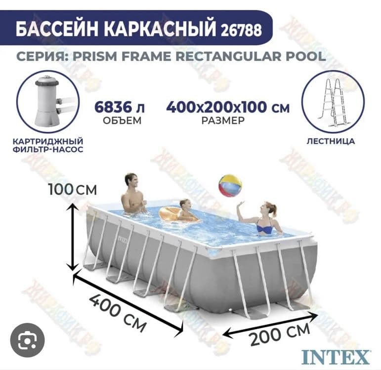 INTEX BASSEYN бассейн 4.00x 2.00x 1.00m — 3