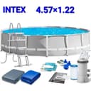 Каркасный |бассейн | INTEX | bassen |basseyn 4.57×1.22