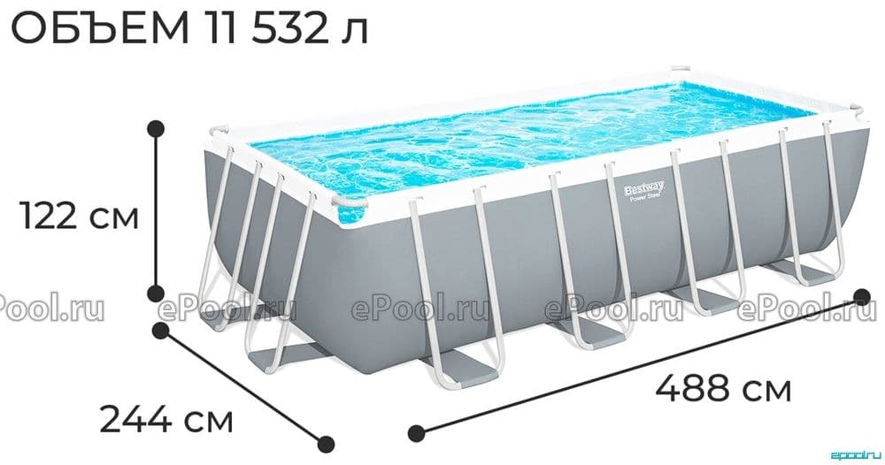 Каркасный бассейн INTEX BESTWAY 488×244×122 стойка бассейн basseyn — 1