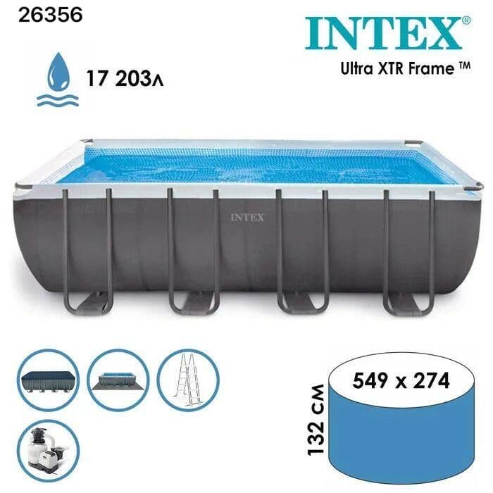 Бассейн intex оптом — 2