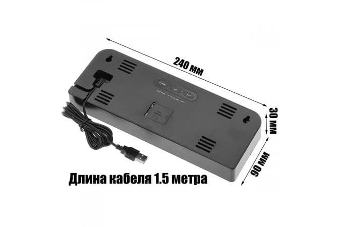 Электронный настенный часы для дома 24 см GH 0707 — 7
