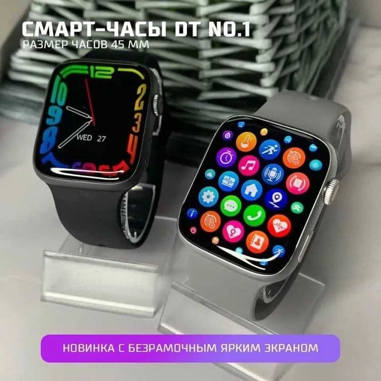¹Smart Watch Full ekran sport rejimlar qo'ng'iroq, sms va mp3 — 1