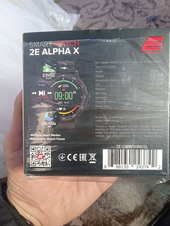 Smart soat 2e alpxa x — 3