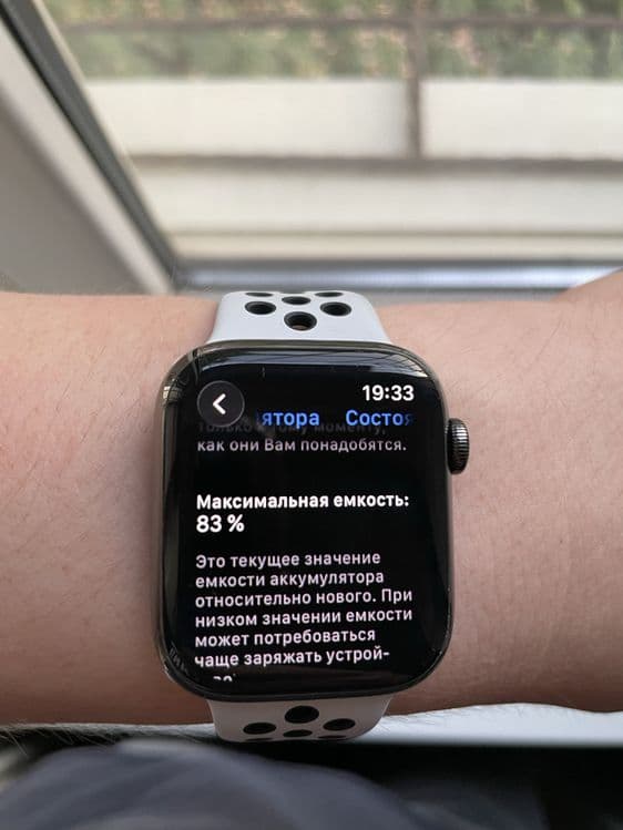 Apple watch 8 45mm stainless steel. Simkartalik. — 5