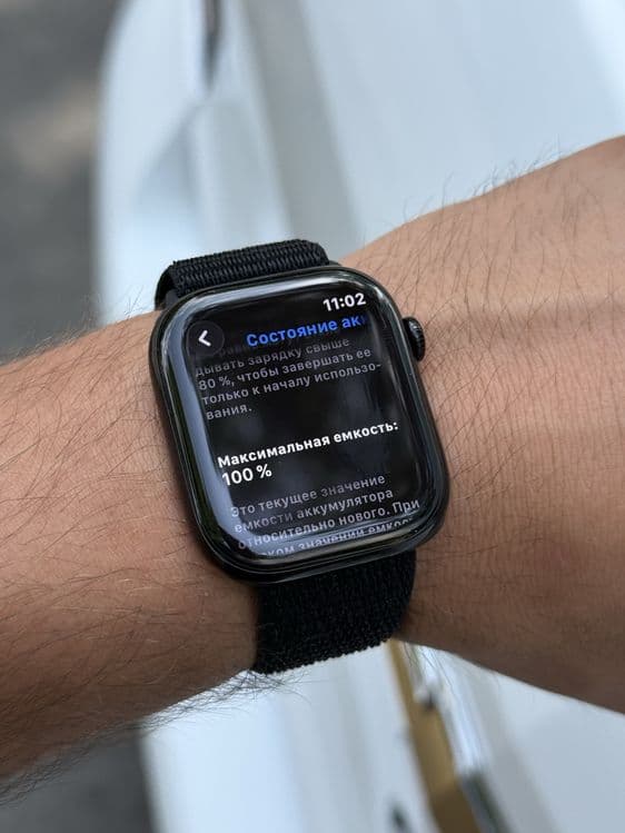 iwatch 11 series 46 mm Новый почти — 2
