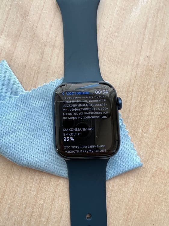Apple Watch Series 6 44mm! — 3
