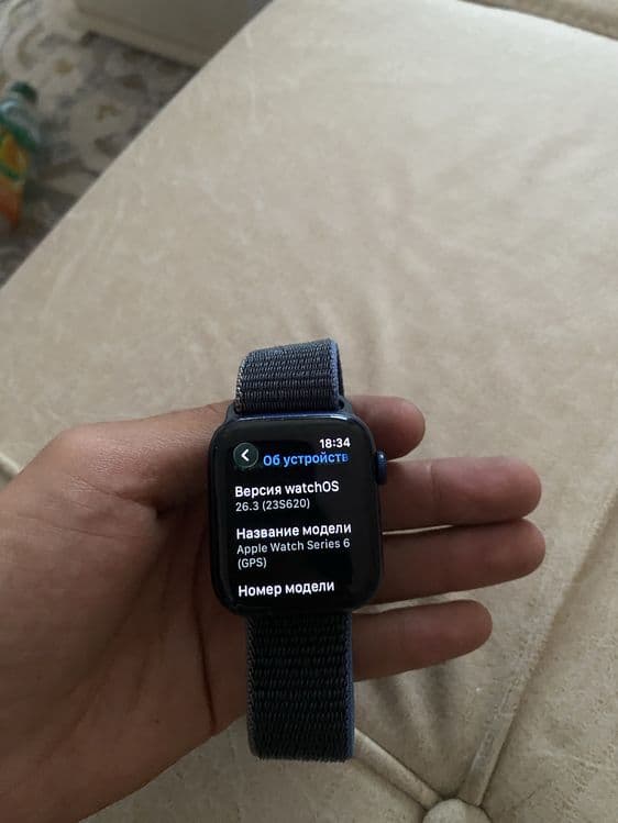 Apple Watch 6 serie