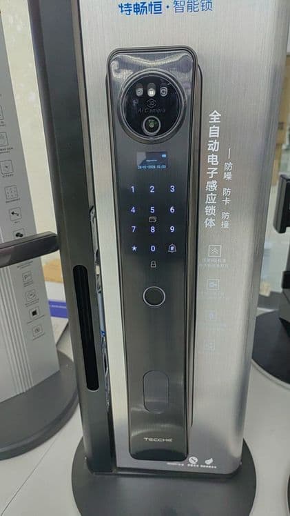 Aqlli qulf. Умный замок. Smart lock — 1