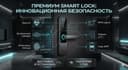 Умный Замок Смарт Замки Электронный Замок SMART LOCK SMART QULF