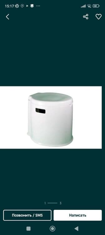 Garshok Invalidniy biotualet garshok kottalarga — 1