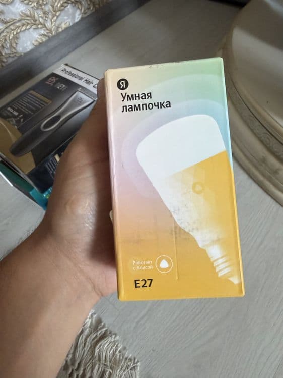 Yandex alisa lampochka E27
