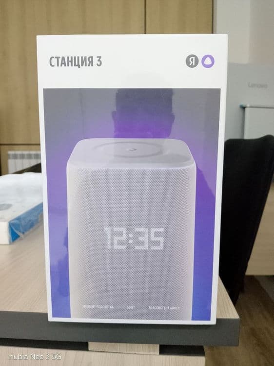 Умная колонка сотилади, пулини галишамиз, — 1