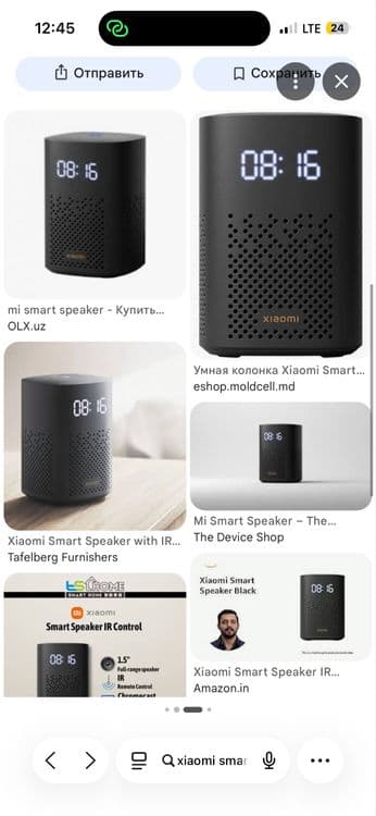 Xiaomi smart kalonka wifili YANGI — 6