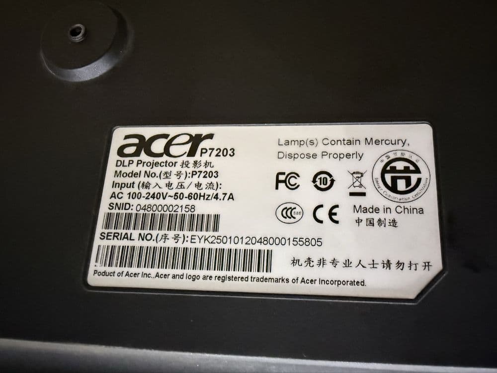 * проектор Acer на запчасти не дорого! — 7