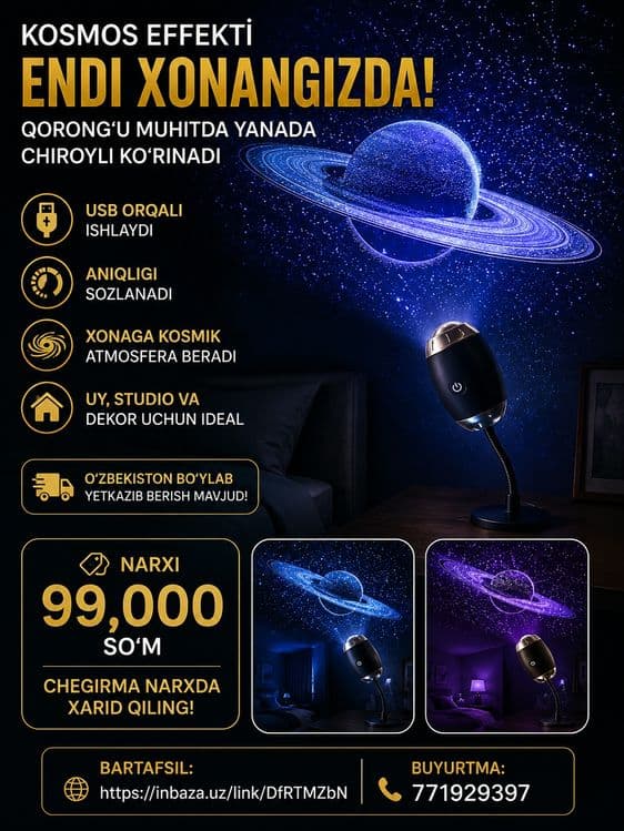 Kosmos led proektor — 1
