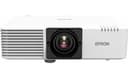 Проектор Epson L520U лазерный Скидки !!! Акция !!!