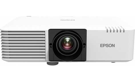 Проектор Epson L520U лазерный Скидки !!! Акция !!! — 1