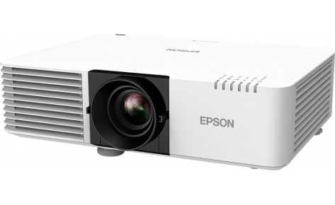 Проектор Epson L520U лазерный Скидки !!! Акция !!! — 3