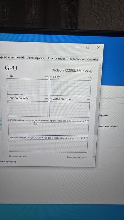 Продается игровой кейс — 4