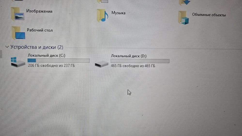 Продается игровой кейс — 8