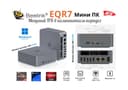 Mini PC Мини Пк Beelink EQR7 AMD Ryzen 7 7735U 32GB LDDR5 / 1TB SSD