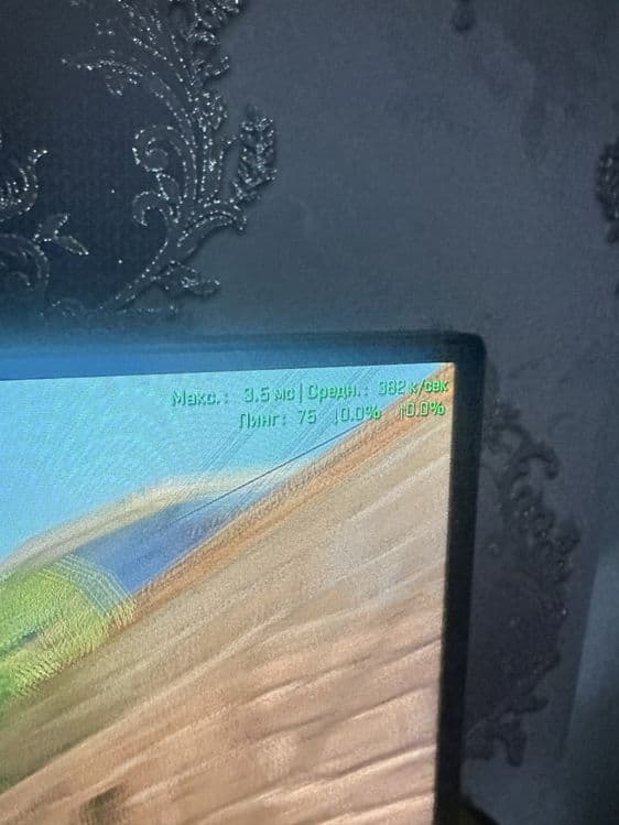 Full complekt Ryzen 5 7500F RTX5060 — 3