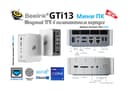 Mini PC Мини Пк Beelink GTI13 Intel Core i9 13900HK 64GB DDR5 2TB SSD