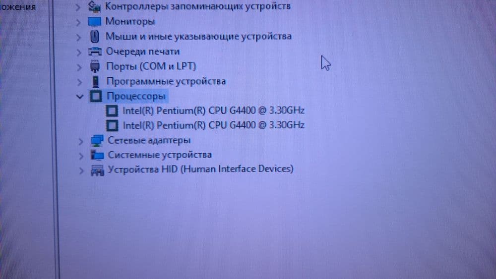 Продаётся компютер — 5