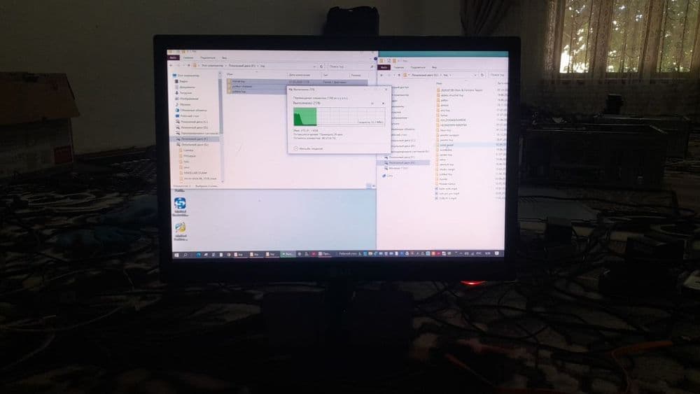 Keys komputer  DDR4 sotiladi
