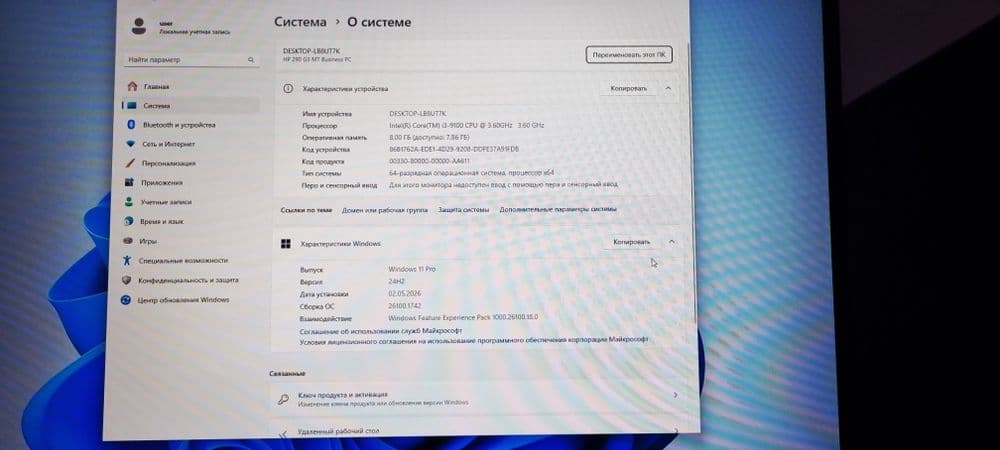 HP 290 G3 i3 hali yangi kam ishlagan. — 2