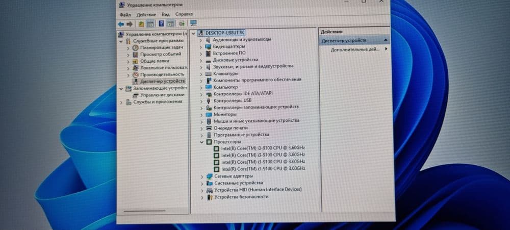 HP 290 G3 i3 hali yangi kam ishlagan. — 4