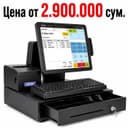 Kassa apparat Monoblok моноблок сенсорный monoblok kassa apparat